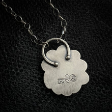 Load image into Gallery viewer, "Life Out There"